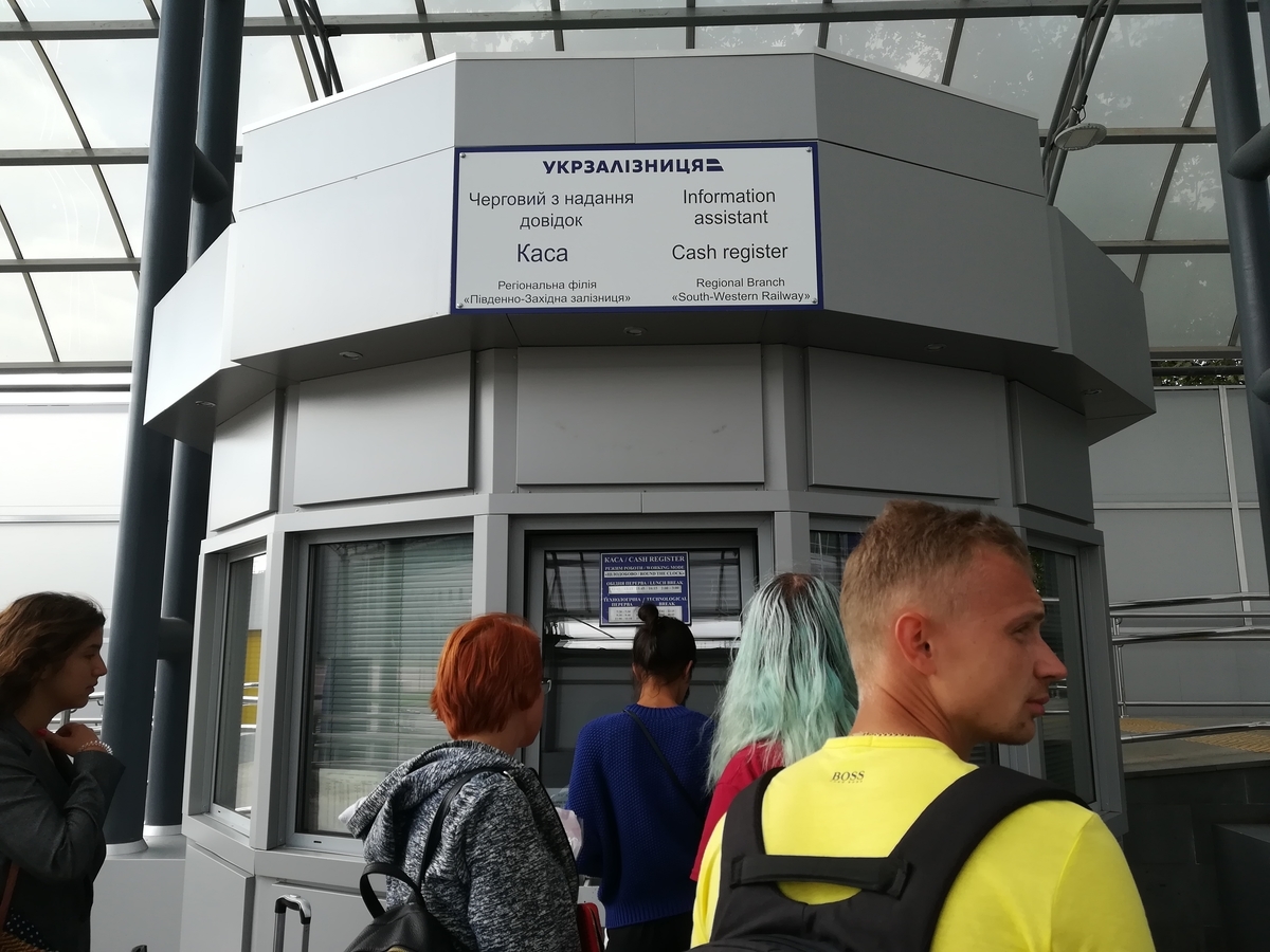 f:id:nadeemsan:20190831213828j:plain f:id:nadeemsan:20190831213828j:plain