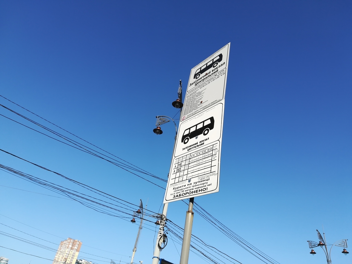 f:id:nadeemsan:20190904193510j:plain f:id:nadeemsan:20190904193510j:plain