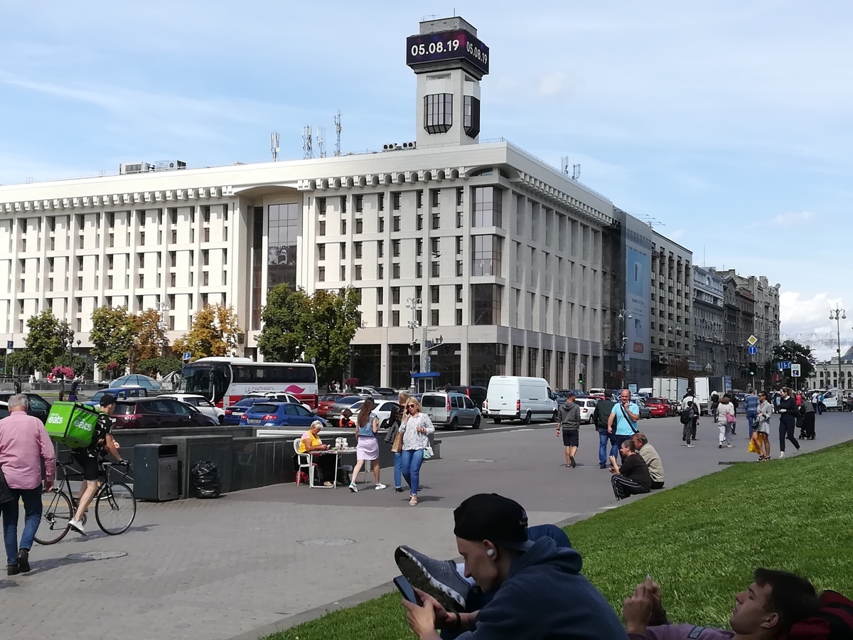 f:id:nadeemsan:20190904194447j:plain f:id:nadeemsan:20190904194447j:plain