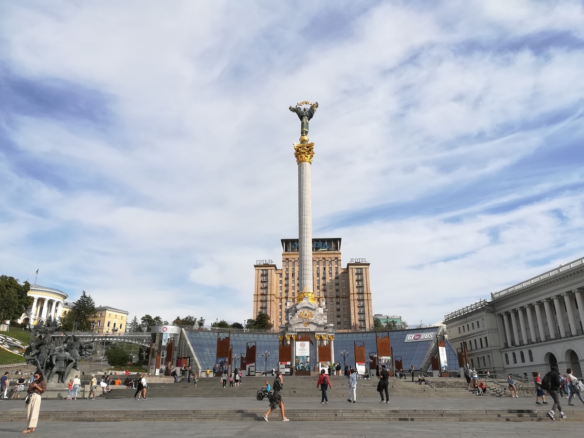 f:id:nadeemsan:20190904194631j:plain f:id:nadeemsan:20190904194631j:plain