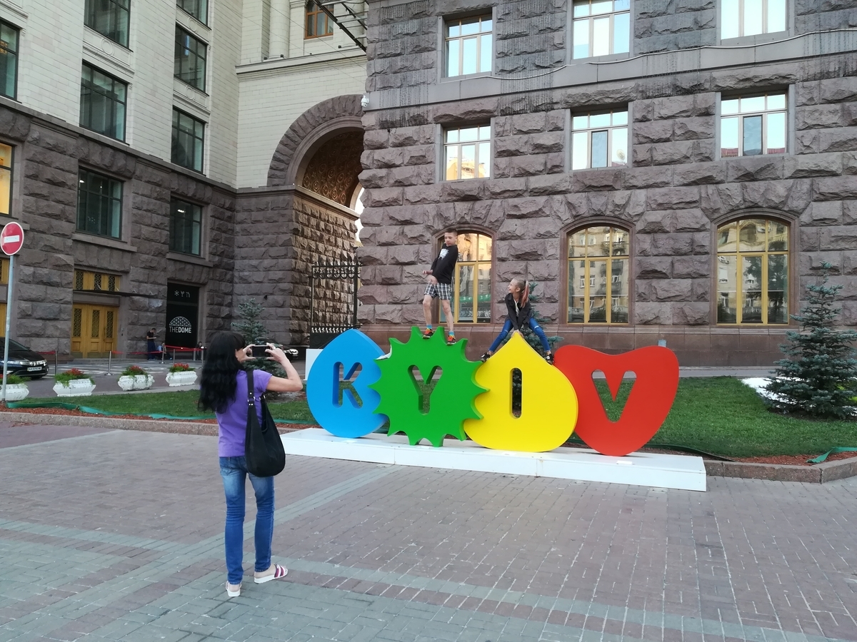 f:id:nadeemsan:20190904195353j:plain f:id:nadeemsan:20190904195353j:plain