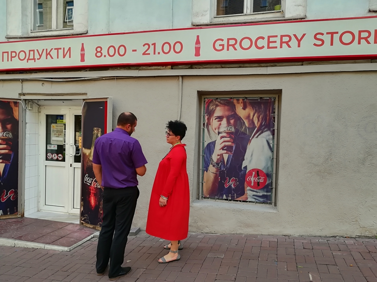 f:id:nadeemsan:20190904195620j:plain f:id:nadeemsan:20190904195620j:plain