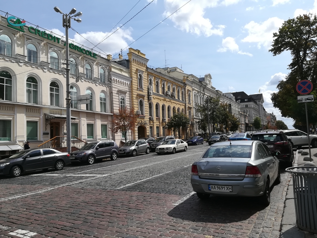 f:id:nadeemsan:20190904200310j:plain f:id:nadeemsan:20190904200310j:plain