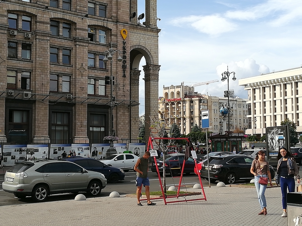 f:id:nadeemsan:20190904200550j:plain f:id:nadeemsan:20190904200550j:plain