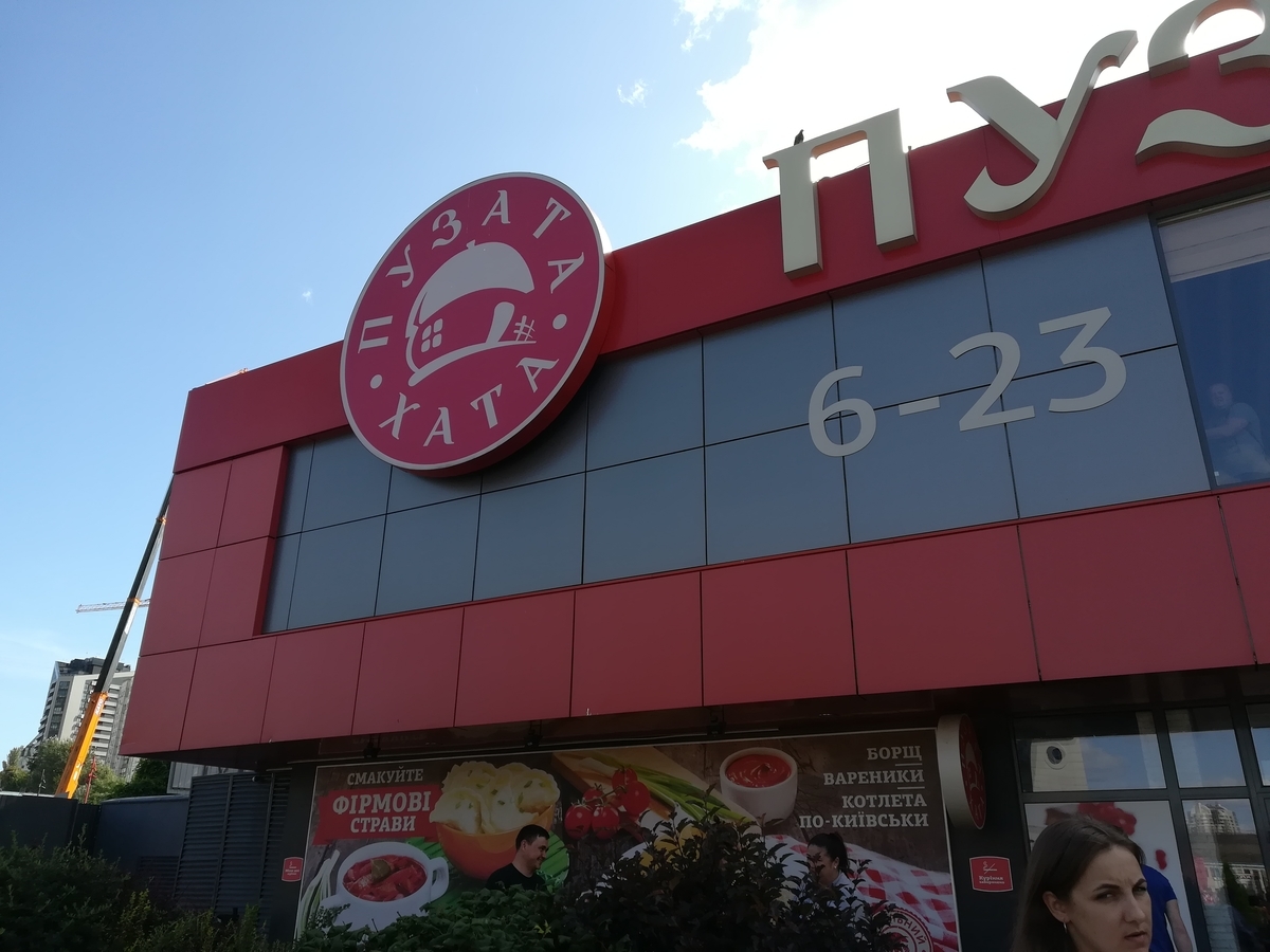 f:id:nadeemsan:20190904200641j:plain f:id:nadeemsan:20190904200641j:plain