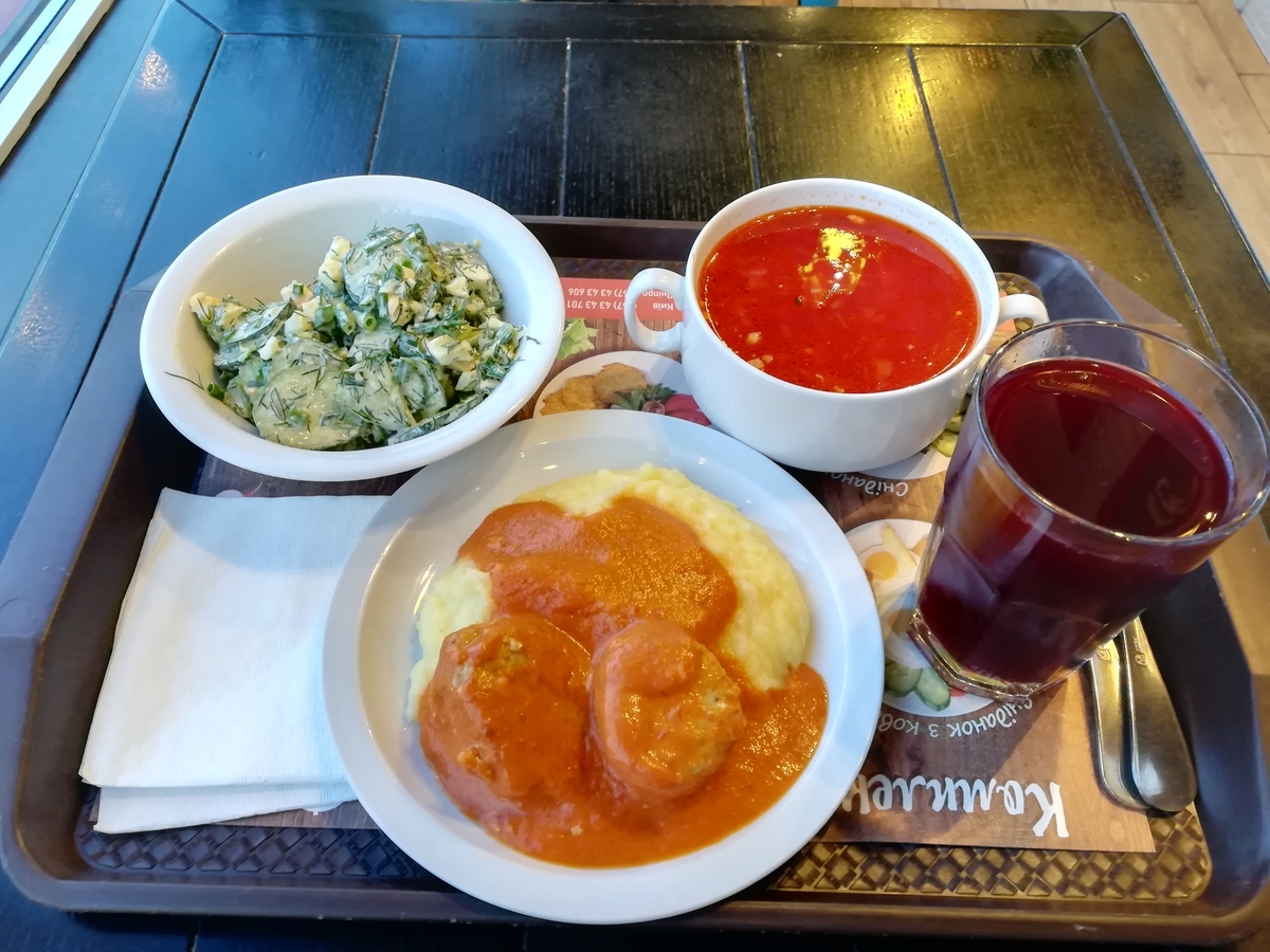 f:id:nadeemsan:20190905154110j:plain f:id:nadeemsan:20190905154110j:plain