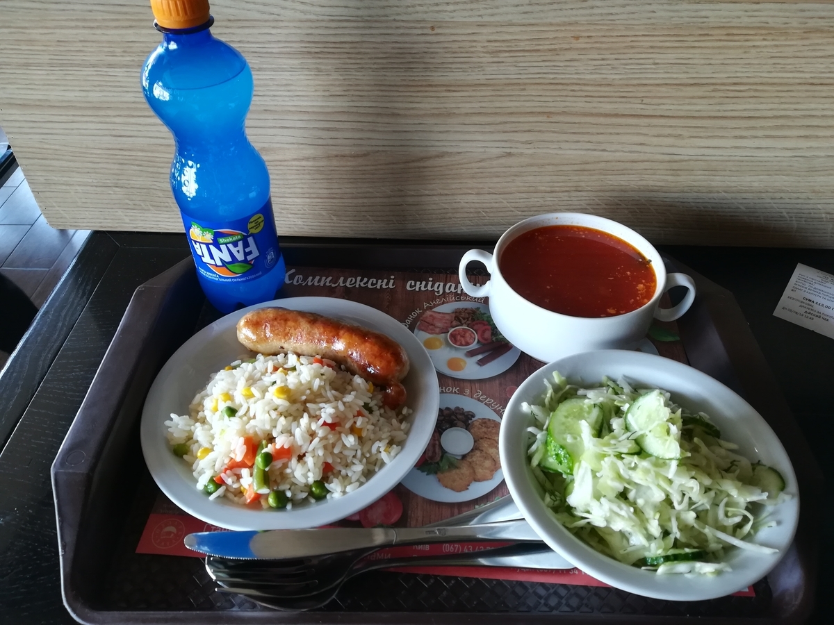 f:id:nadeemsan:20190905154516j:plain f:id:nadeemsan:20190905154516j:plain