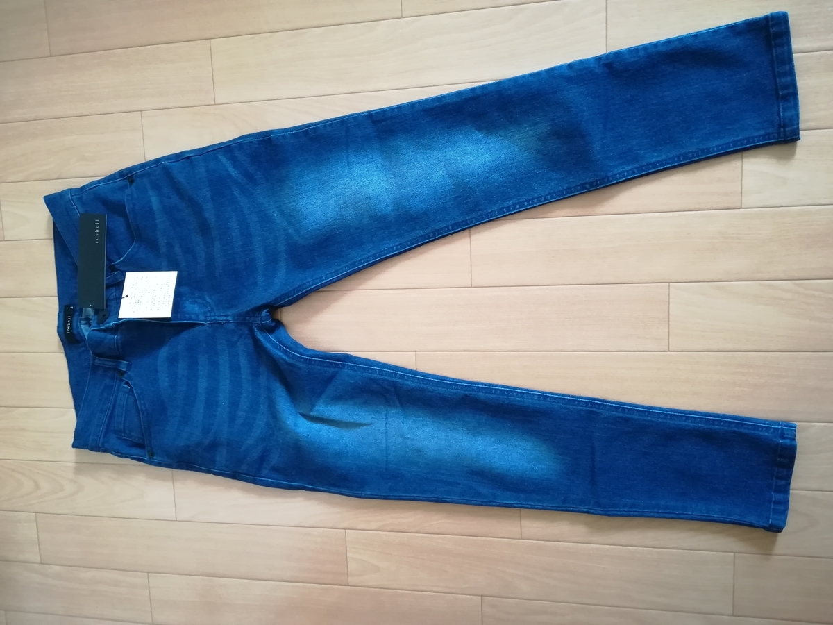 f:id:nadeemsan:20190910221441j:plain f:id:nadeemsan:20190910221441j:plain