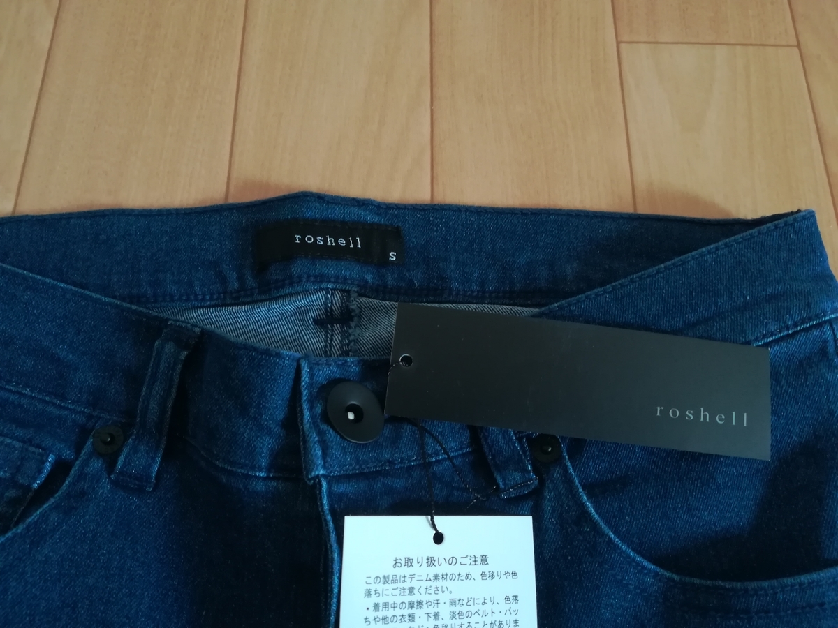 f:id:nadeemsan:20190910221509j:plain f:id:nadeemsan:20190910221509j:plain