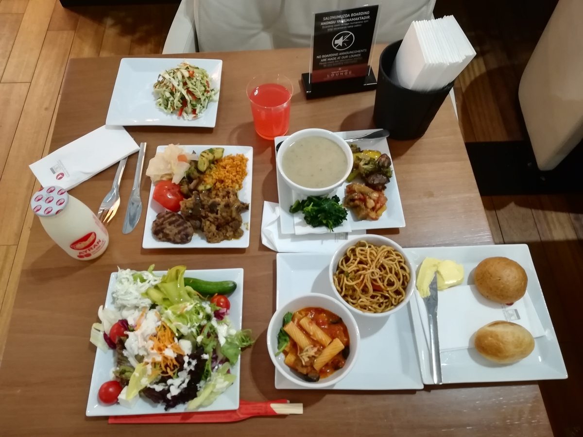 f:id:nadeemsan:20190916093123j:plain f:id:nadeemsan:20190916093123j:plain