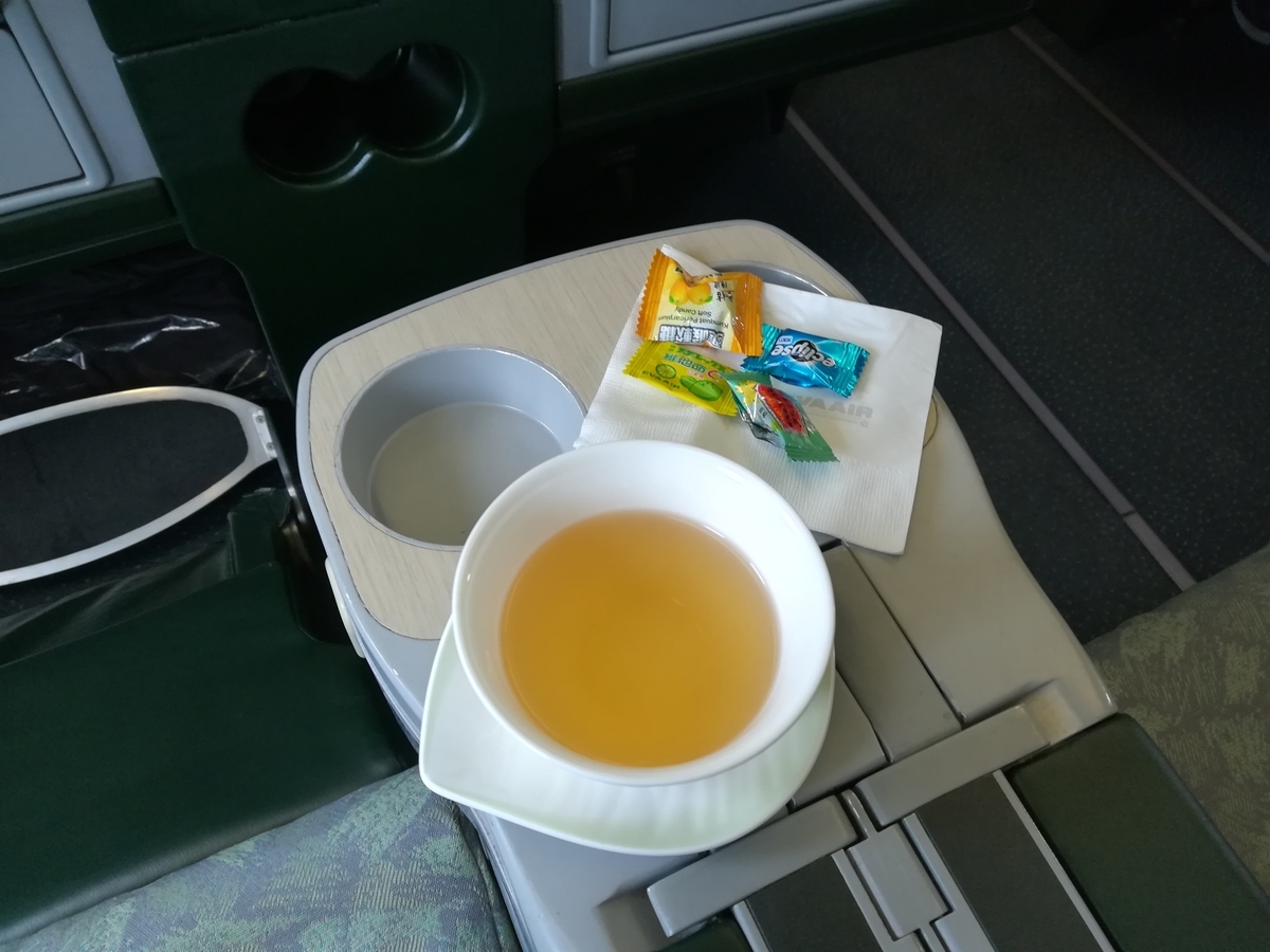 f:id:nadeemsan:20190916094916j:plain f:id:nadeemsan:20190916094916j:plain