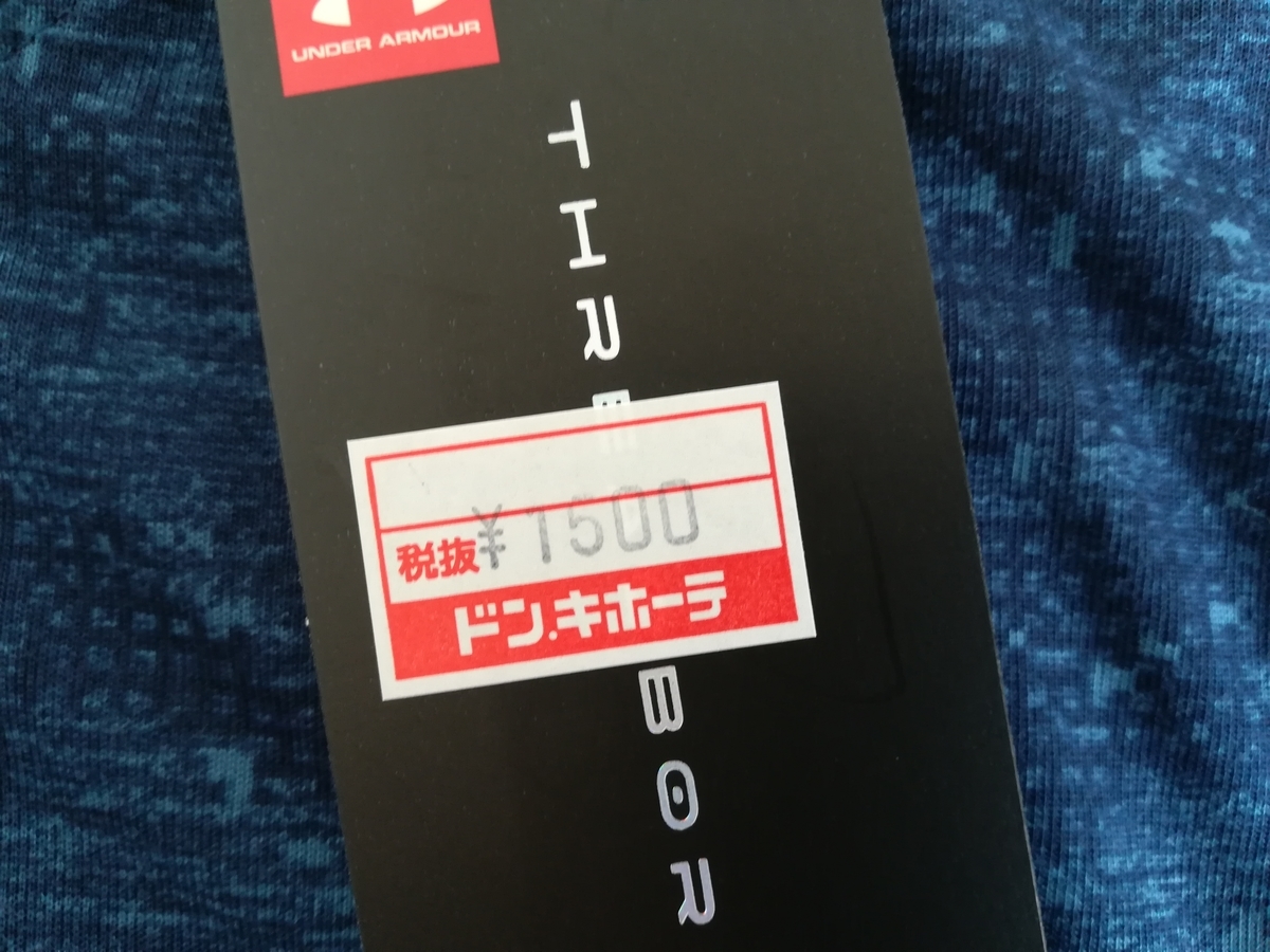 f:id:nadeemsan:20191007203103j:plain f:id:nadeemsan:20191007203103j:plain