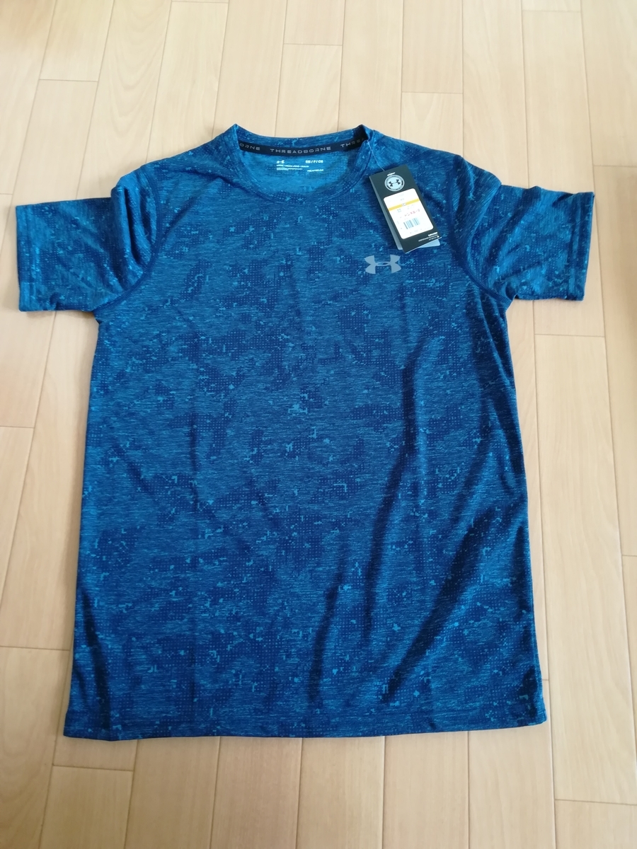 f:id:nadeemsan:20191007203141j:plain f:id:nadeemsan:20191007203141j:plain