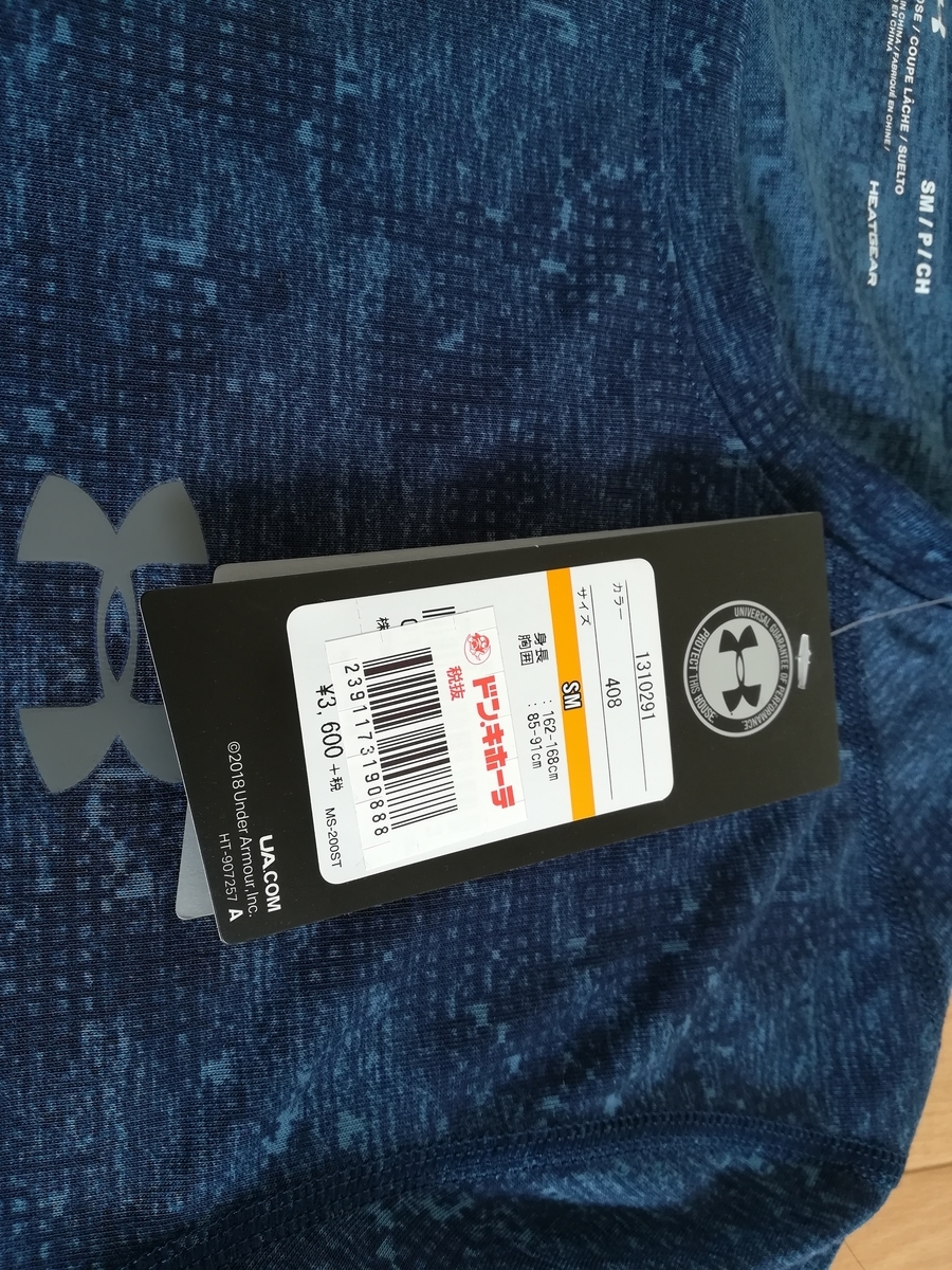 f:id:nadeemsan:20191007203210j:plain f:id:nadeemsan:20191007203210j:plain