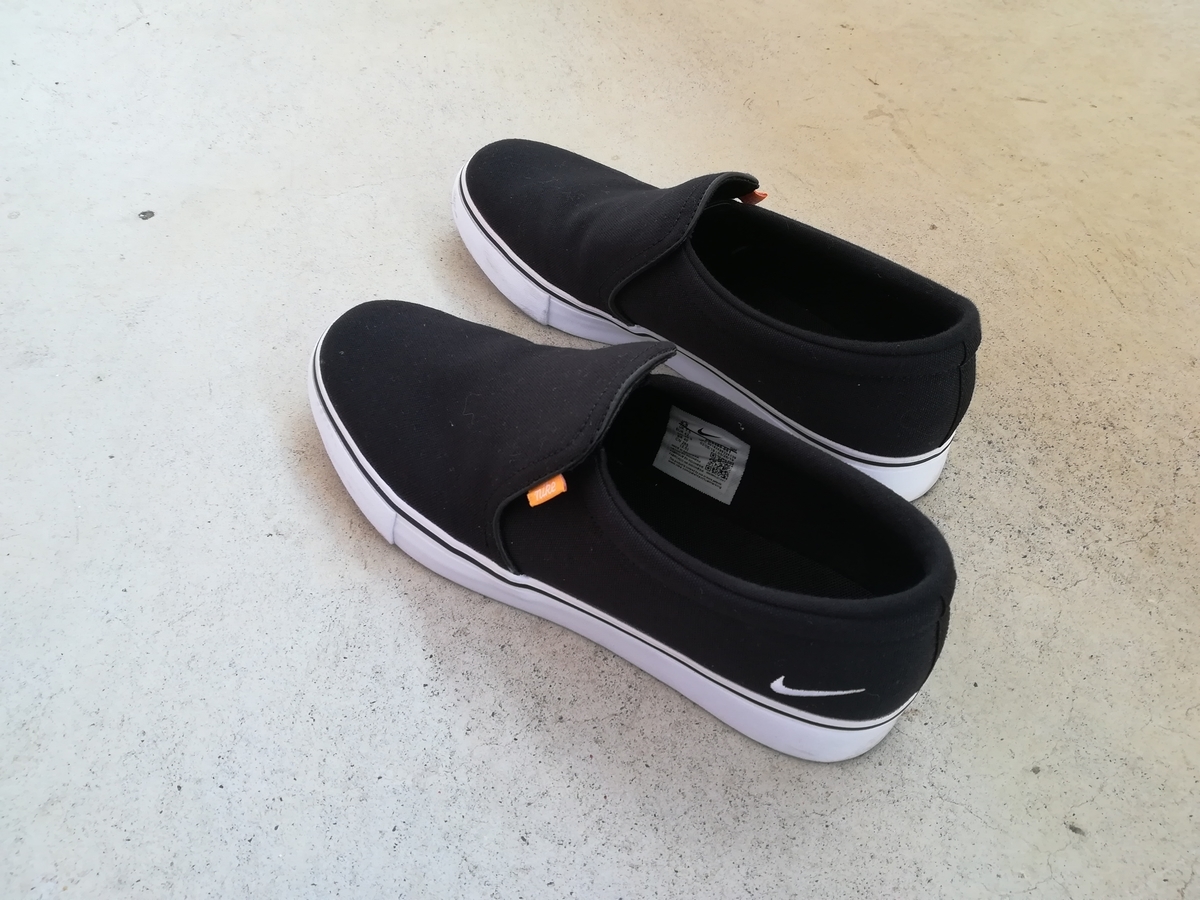 f:id:nadeemsan:20191007203401j:plain f:id:nadeemsan:20191007203401j:plain