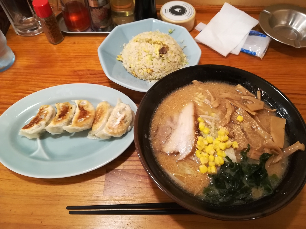 f:id:nadeemsan:20191023202812j:plain f:id:nadeemsan:20191023202812j:plain