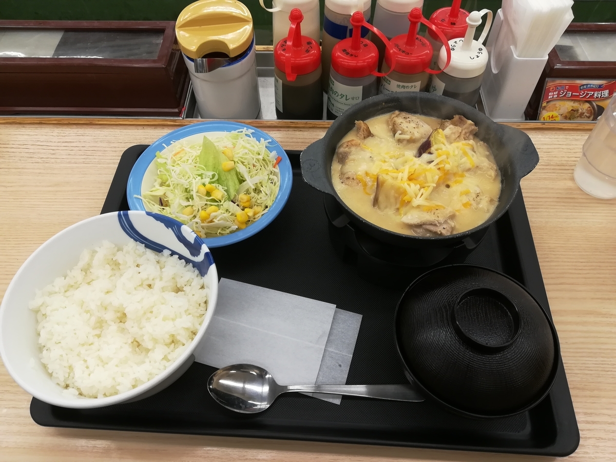 f:id:nadeemsan:20200220192304j:plain f:id:nadeemsan:20200220192304j:plain