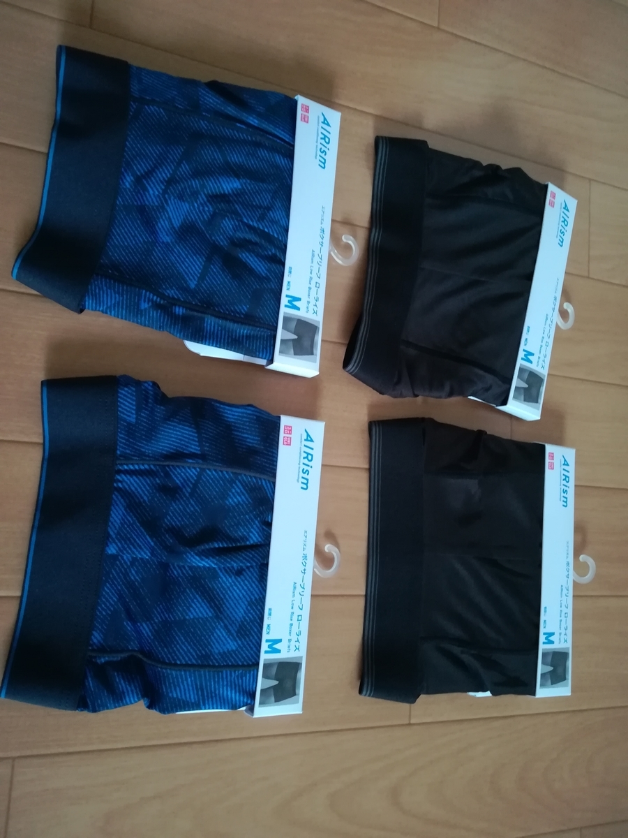 f:id:nadeemsan:20200806231453j:plain f:id:nadeemsan:20200806231453j:plain