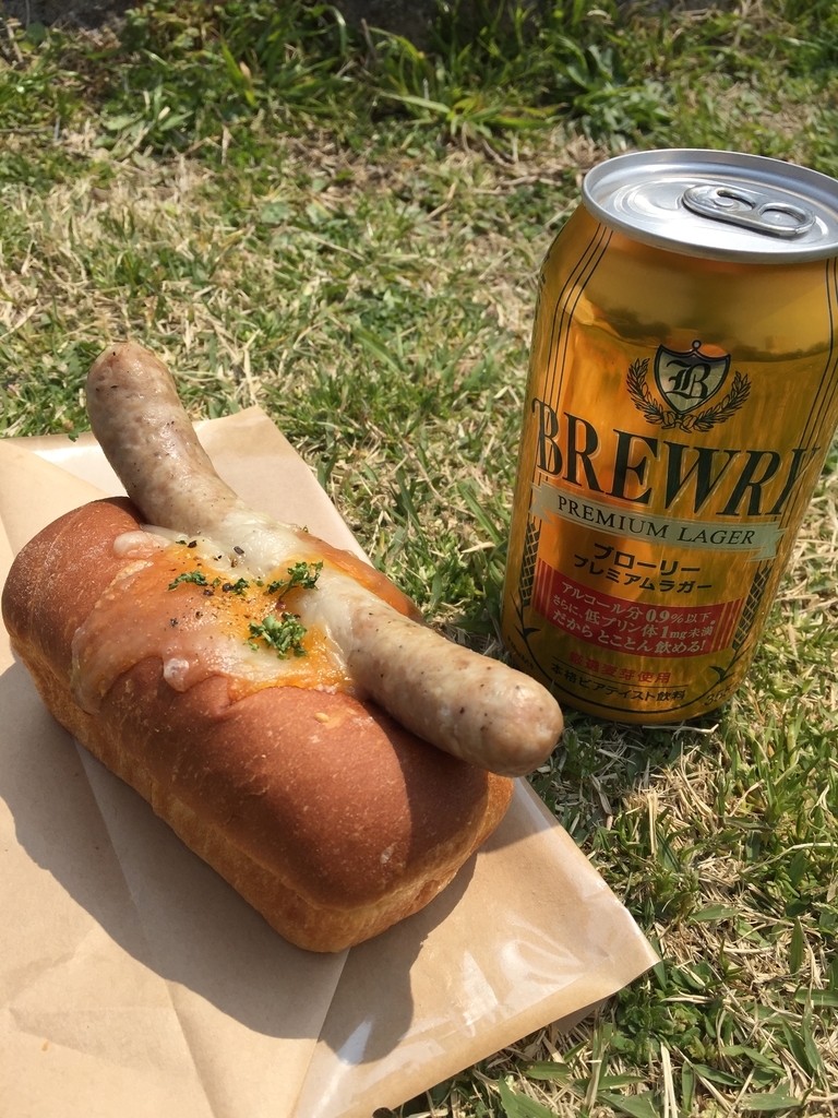 f:id:nadegata226:20181215234031j:plain