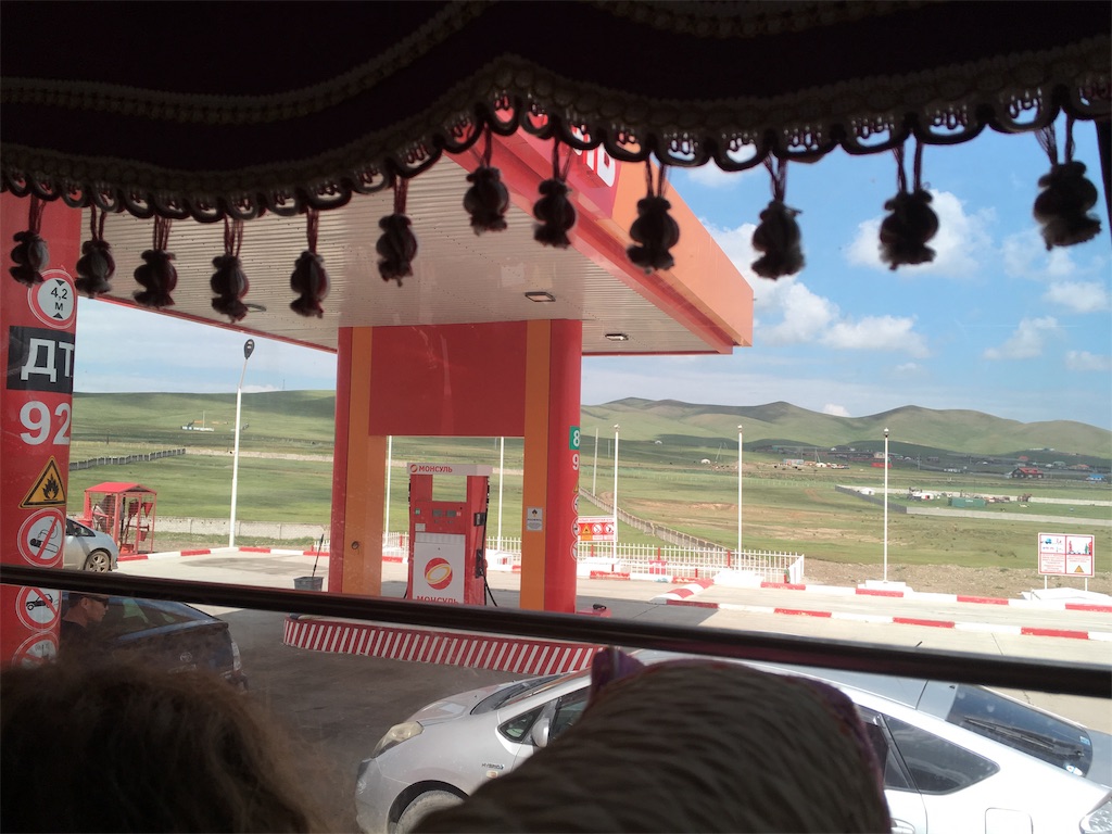 f:id:nadegata226:20190822225304j:image
