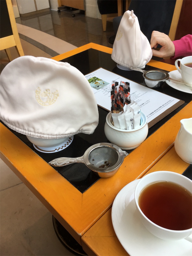f:id:nadegata226:20190831230951j:image