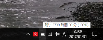 f:id:nadegatadx:20170131204027p:plain f:id:nadegatadx:20170131204027p:plain