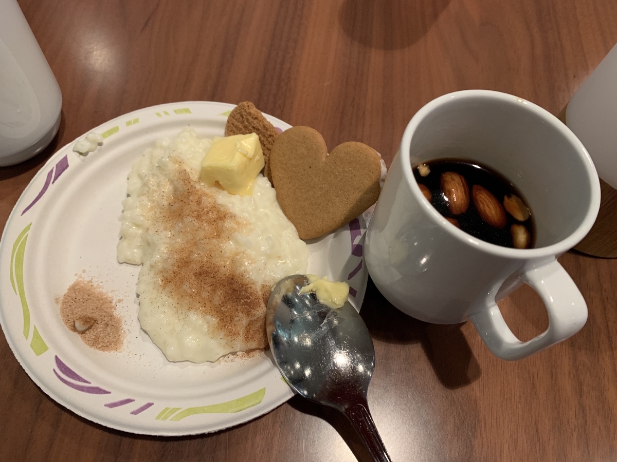 f:id:nadeshikotabi:20210910095329j:plain