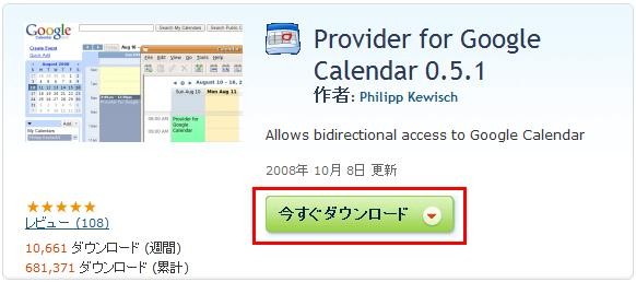f:id:nadesico39:20081116093200j:image f:id:nadesico39:20081116093200j:image