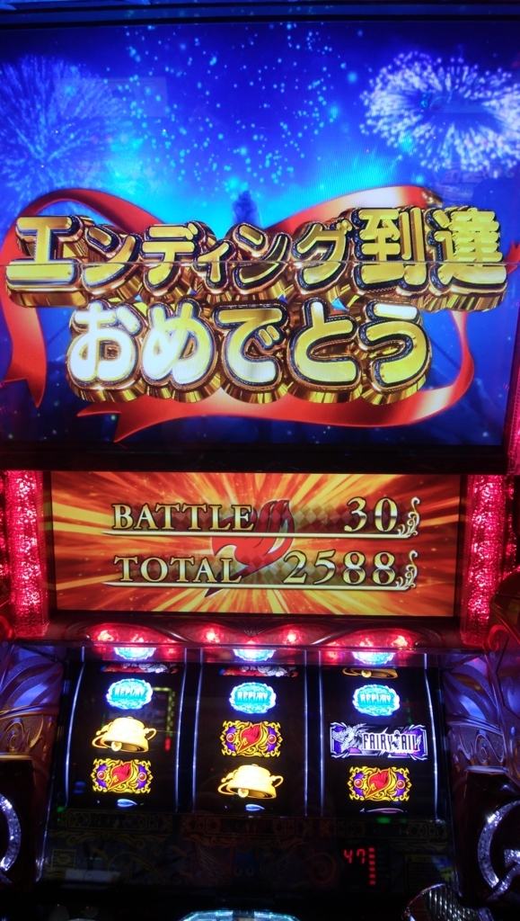 f:id:naebo:20180718204319j:plain f:id:naebo:20180718204319j:plain