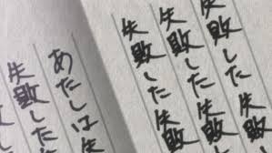 f:id:naebo:20180718230746j:plain f:id:naebo:20180718230746j:plain