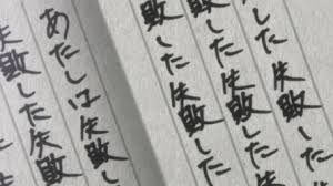 f:id:naebo:20180718230807j:plain f:id:naebo:20180718230807j:plain
