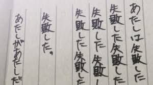 f:id:naebo:20180718230829j:plain f:id:naebo:20180718230829j:plain