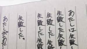 f:id:naebo:20180718230854j:plain f:id:naebo:20180718230854j:plain