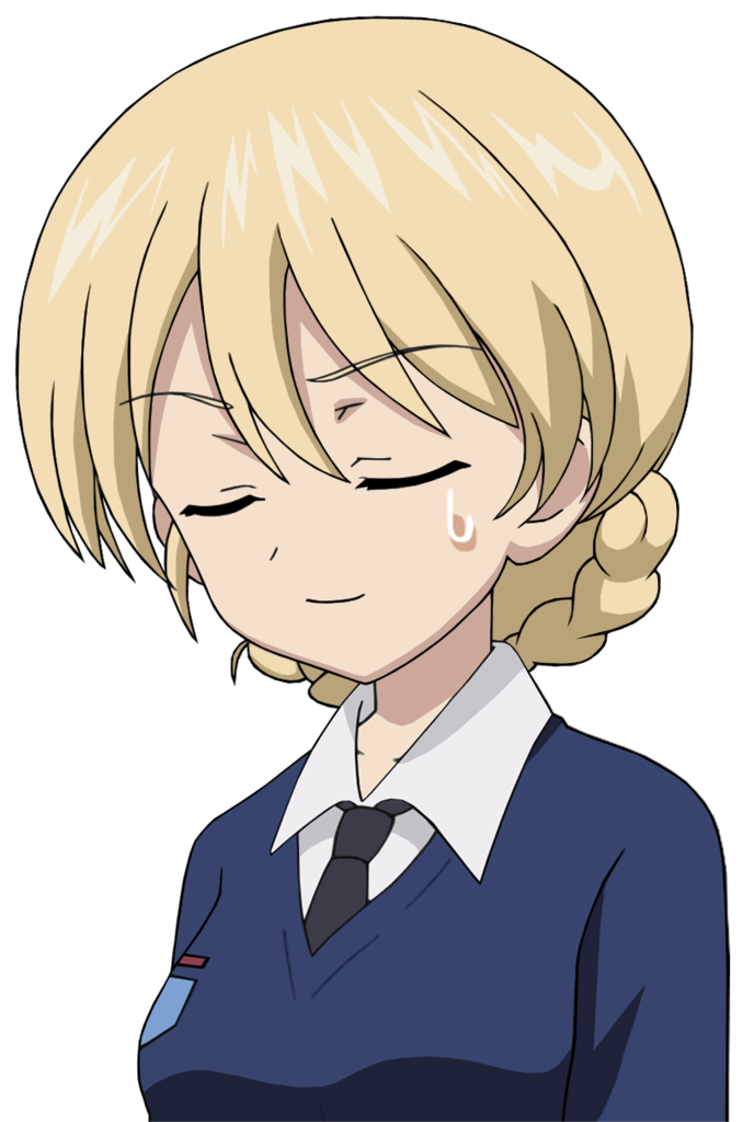 f:id:naebo:20180903182250p:plain f:id:naebo:20180903182250p:plain