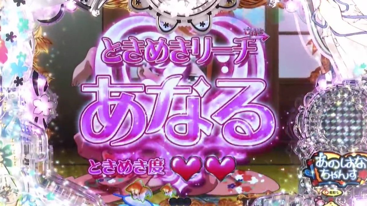 f:id:naebo:20190602154401j:plain f:id:naebo:20190602154401j:plain
