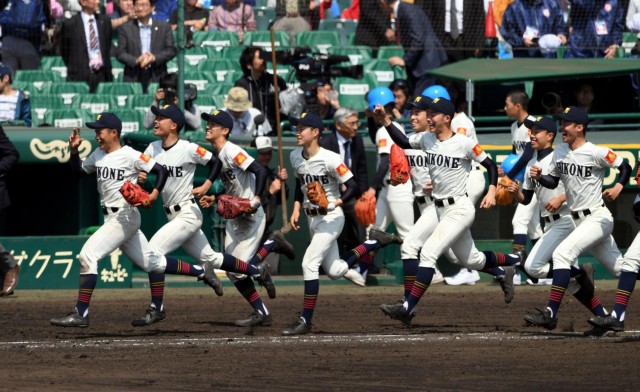 f:id:naga-aya-omiya:20180328183408j:plain f:id:naga-aya-omiya:20180328183408j:plain