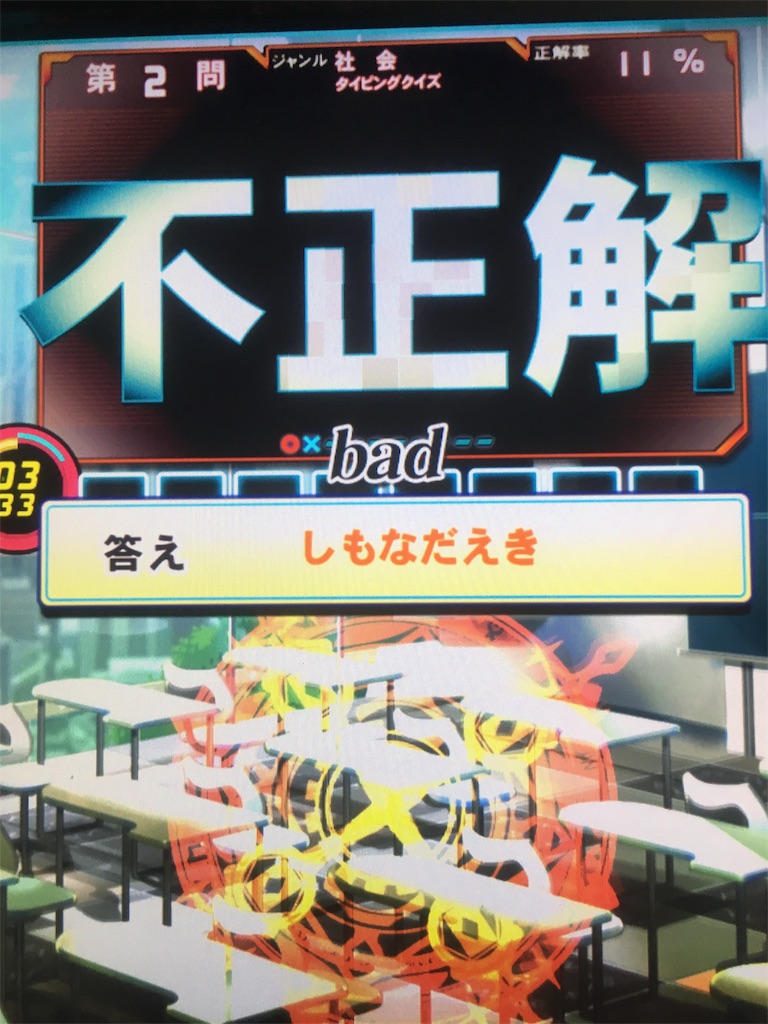 f:id:naga-mon:20190326082128j:image