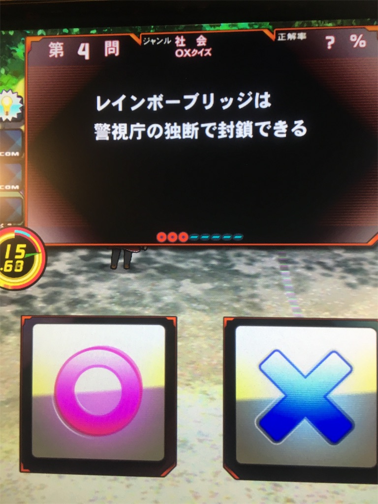 f:id:naga-mon:20190326082425j:image