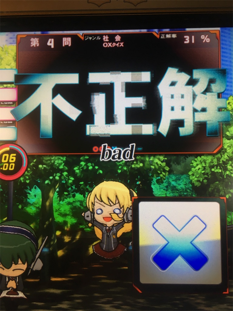 f:id:naga-mon:20190326082430j:image