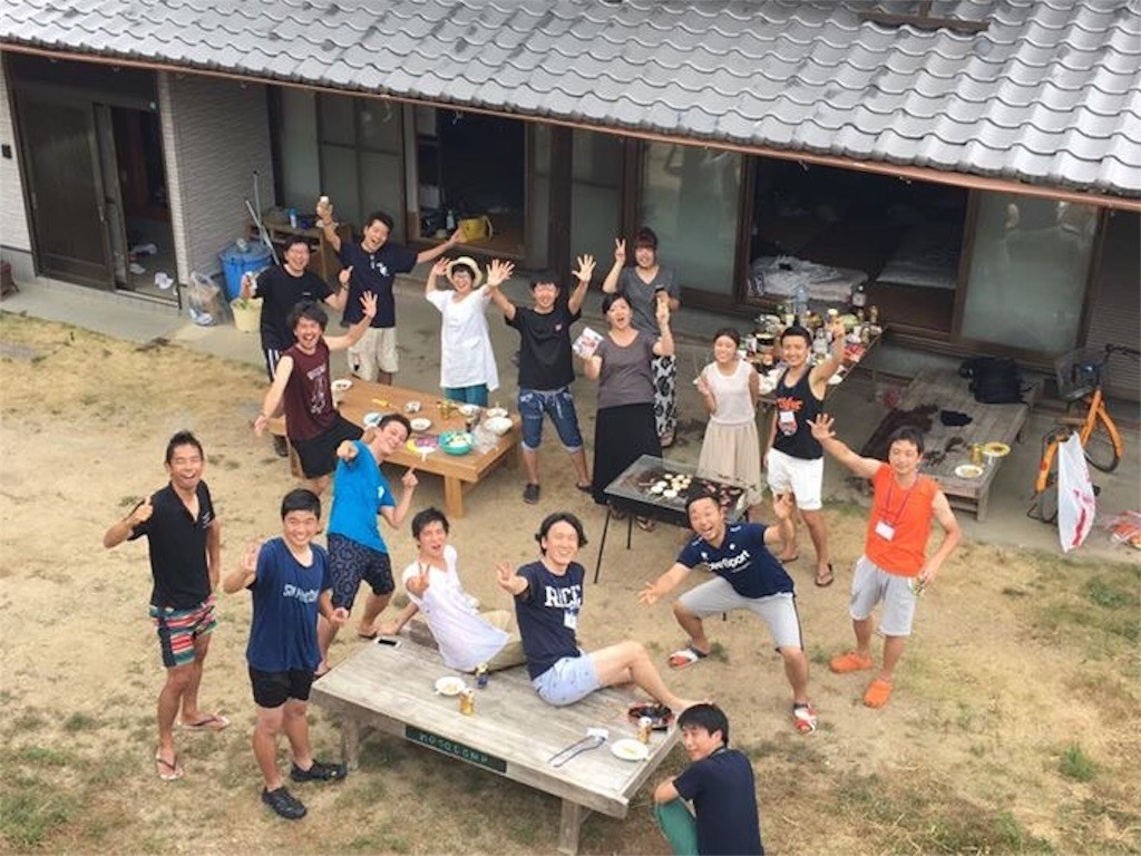 f:id:naga-yu:20160818220213j:image f:id:naga-yu:20160818220213j:image