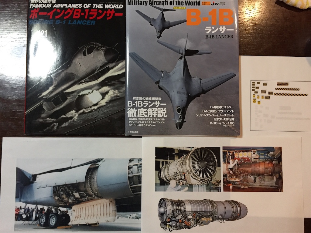 f:id:naga3030:20180113020206j:image