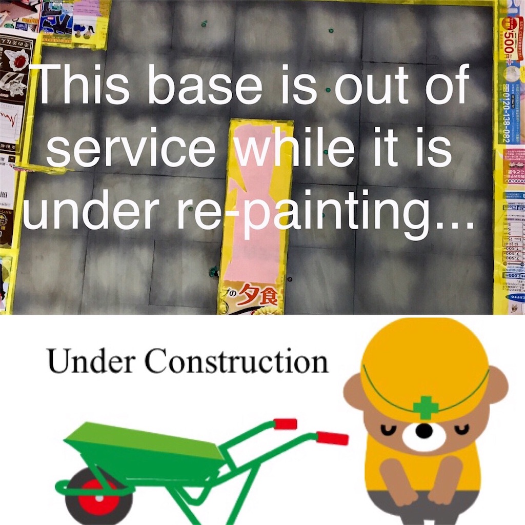 f:id:naga3030:20180320233845j:image