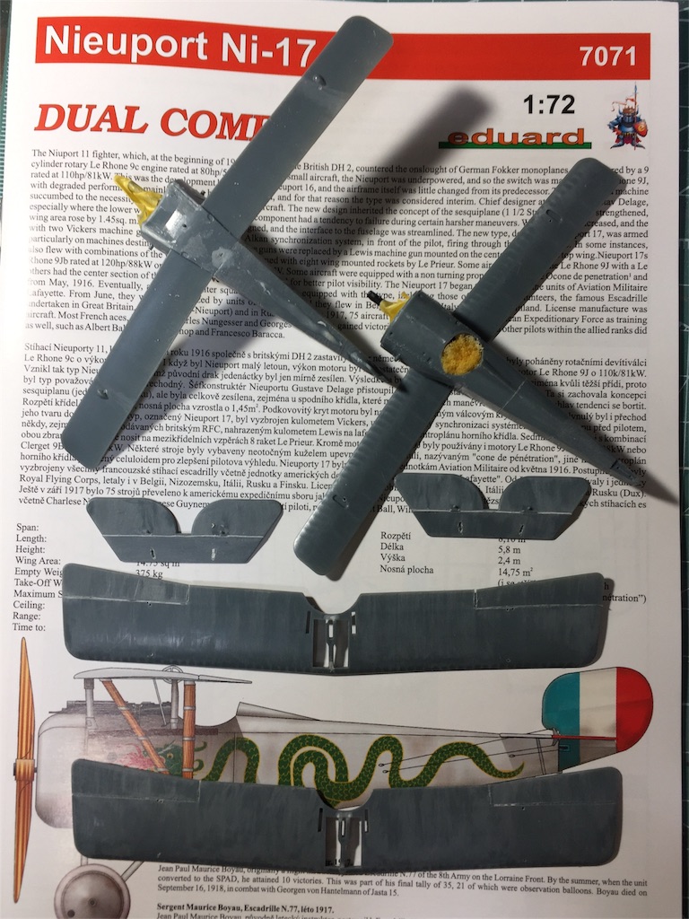 f:id:naga3030:20180617132635j:image