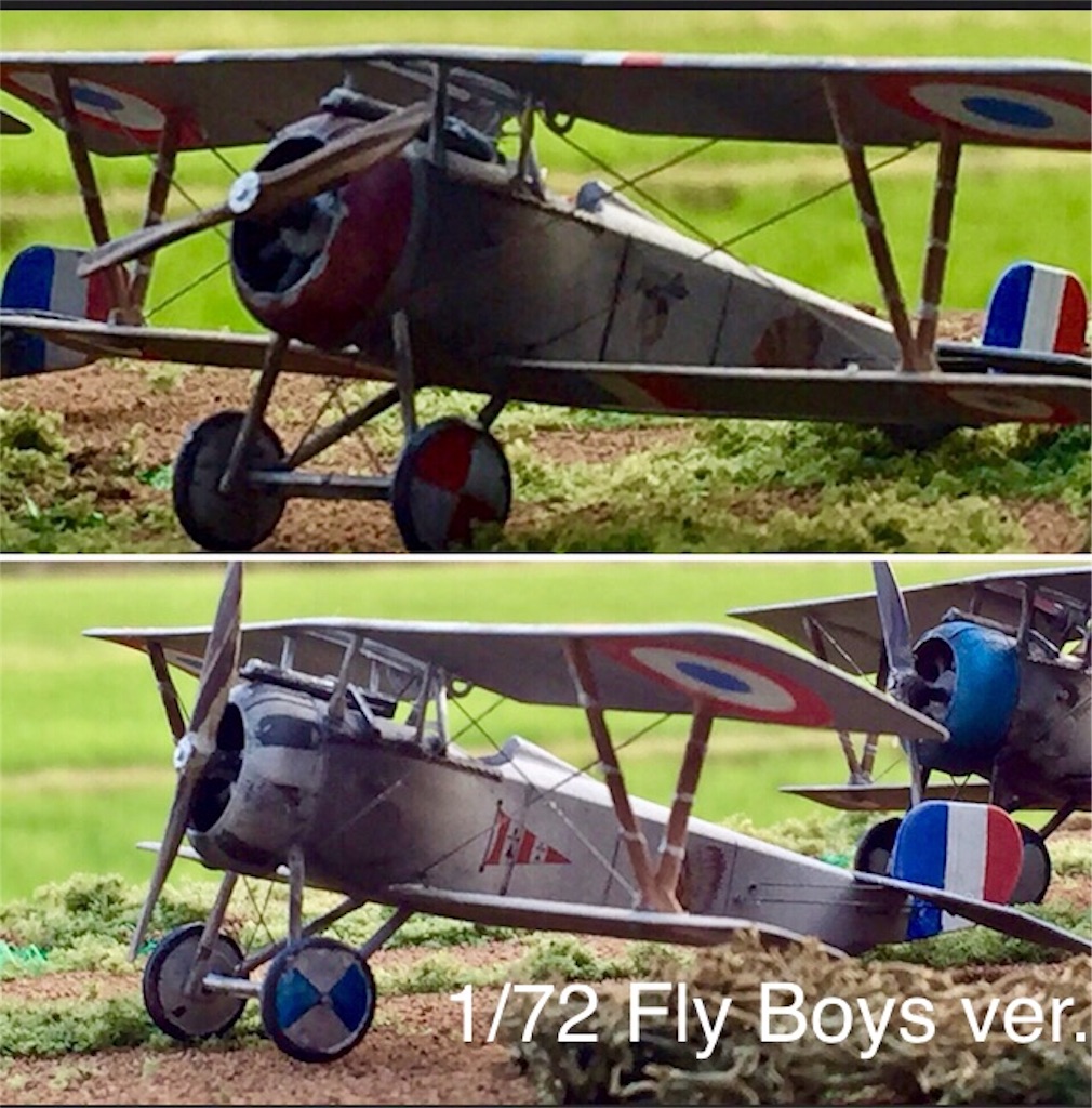 f:id:naga3030:20180719123719j:image