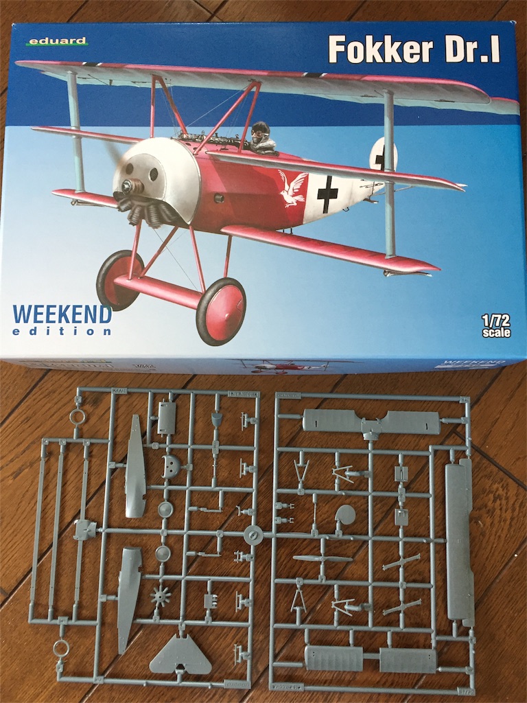 f:id:naga3030:20180722195100j:image