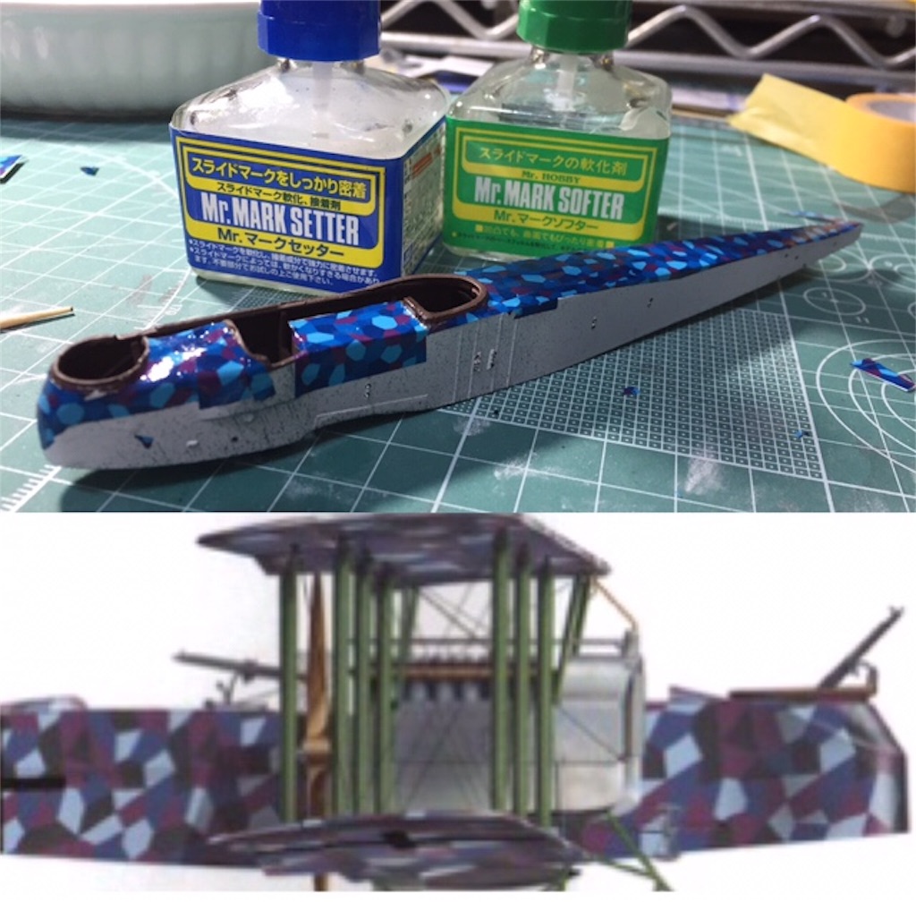 f:id:naga3030:20180928170804j:image