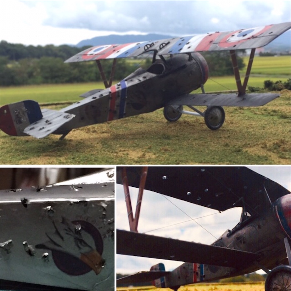 f:id:naga3030:20181130231640j:image