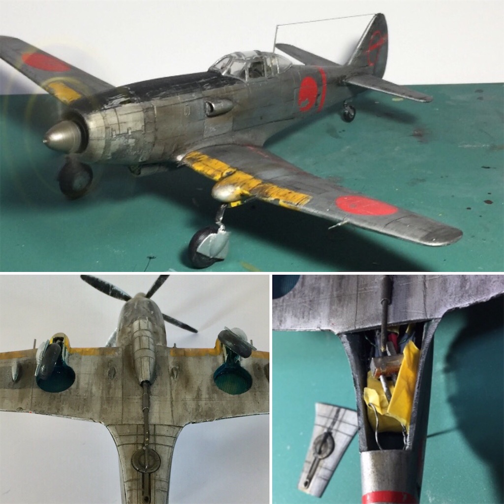 f:id:naga3030:20190316203547j:image