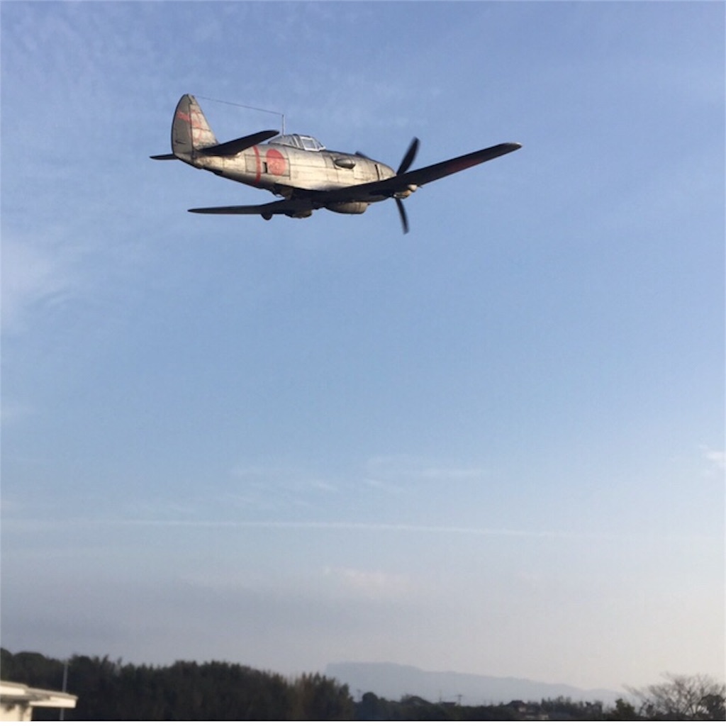 f:id:naga3030:20190325090717j:image