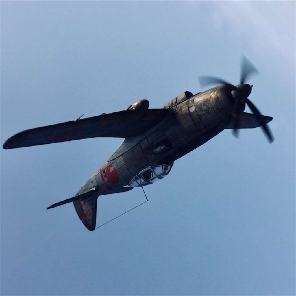 f:id:naga3030:20190325090729j:image